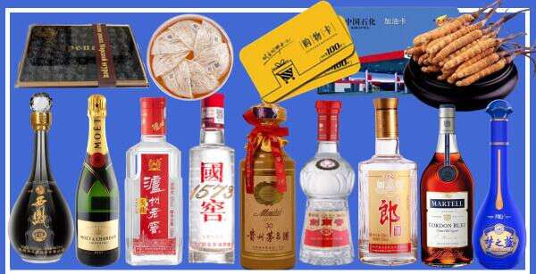 汕尾虚竹烟酒经营部