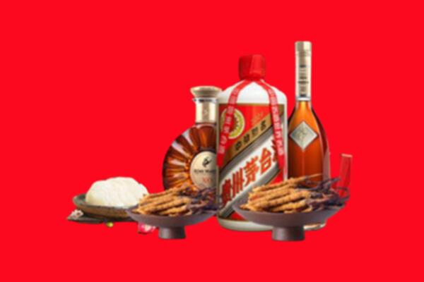 汕尾烟酒回收礼品