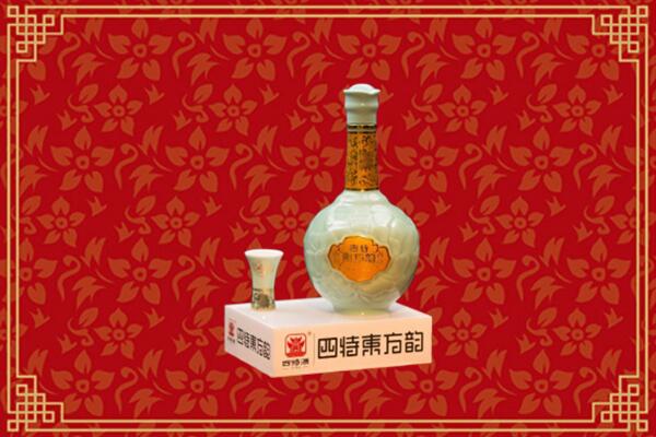 汕尾烟酒回收四特酒