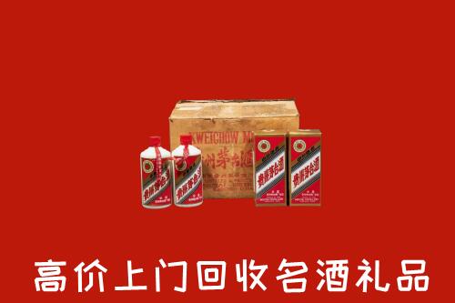 汕尾回收铁盖茅台酒
