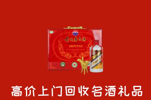 汕尾回收茅台酒瓶