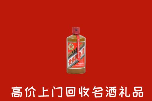 汕尾回收陈酿茅台酒